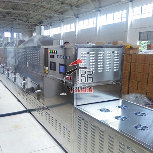 微波烘干設(shè)備